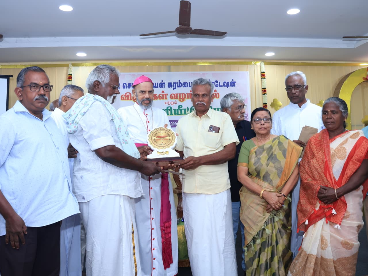 Eradication of Superstitious Beliefs